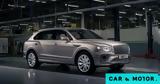 Bentley Bentayga EWB,