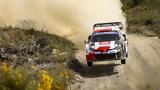 Ράλλυ Πορτογαλίας 1η, Αγώνας, +video,rally portogalias 1i, agonas, +video