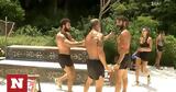 Survivor, Χτύπησε, Βρισηίδα, Τάκης,Survivor, chtypise, vrisiida, takis