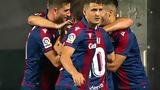 Ράγιο Βαγιεκάνο – Λεβάντε 2-4, “Αντίο”,ragio vagiekano – levante 2-4, “antio”