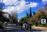 Καιρός, Λιακάδα, Σάββατο - Έως 31,kairos, liakada, savvato - eos 31