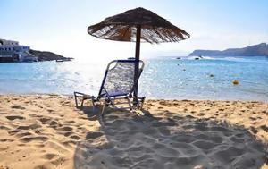 Καιρός, Μυρίζει…, kairos, myrizei…