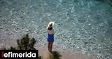 Καιρός, Έρχεται, -Πού,kairos, erchetai, -pou