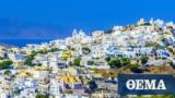 Σαντορίνης,santorinis