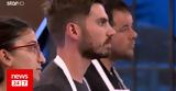 MasterChef, Καλλιόπη Πάνος Γιάννος - Ποιος,MasterChef, kalliopi panos giannos - poios