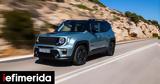 Δοκιμάζουμε, Jeep Renegade -Hybrid, 130,dokimazoume, Jeep Renegade -Hybrid, 130