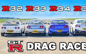 Δες 4, Nissan GT-R, des 4, Nissan GT-R