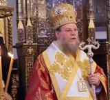 Επίσκοπος Ευκαρπίας Ιερόθεος, Επισκόπου Βικεντίου,episkopos efkarpias ierotheos, episkopou vikentiou
