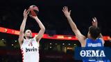 Euroleague Ολυμπιακός - Μπαρτσελόνα 74-84, Φινάλε, Βελιγράδι,Euroleague olybiakos - bartselona 74-84, finale, veligradi