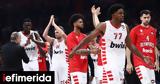 Ολυμπιακός, Κατέκτησε, Final Four, Euroleague -Ήττα, Μπαρτσελόνα,olybiakos, katektise, Final Four, Euroleague -itta, bartselona