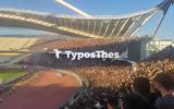 Επεισόδια, ΟΑΚΑ, ΠΑΟ - ΠΑΟΚ, ΦΩΤΟ + VIDEO,epeisodia, oaka, pao - paok, foto + VIDEO