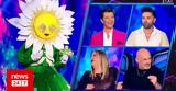 Masked Singer, Αποκαλύφθηκε, Μαργαρίτα - Άφωνοι,Masked Singer, apokalyfthike, margarita - afonoi