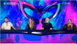 Masked Singer, Μαργαρίτα,Masked Singer, margarita