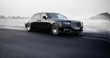 Rolls-Royce Ghost,Brabus