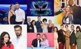 Τηλεθέαση, Chart Show, – Masked Singer,tiletheasi, Chart Show, – Masked Singer