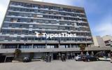 Θεσσαλονίκη, Project, ΑΠΘ,thessaloniki, Project, apth