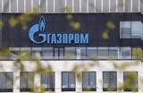 Gazprom, Συνεχίζει, Ευρώπη, Ουκρανίας,Gazprom, synechizei, evropi, oukranias