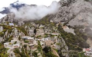 Παναγία – Θαύμα, Κατουνάκια, panagia – thavma, katounakia