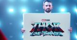 NBA, Marvel, Κέβιν Λοβ,NBA, Marvel, kevin lov