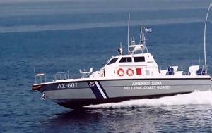 Ρόδος, Συναγερμός, Λιμενικό, rodos, synagermos, limeniko
