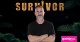 Survivor, Καραγκούνια,Survivor, karagkounia