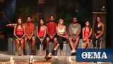 Survivor, - Μαζί, Μαρία Αντωνά,Survivor, - mazi, maria antona