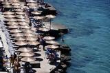 Καιρός, Υψηλές, – Πού,kairos, ypsiles, – pou