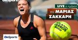 Live, Roland Garros, Κλάρα Μπιρέλ-Μαρία Σάκκαρη,Live, Roland Garros, klara birel-maria sakkari
