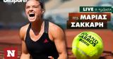 Live, Roland Garros, Κλάρα Μπιρέλ-Μαρία Σάκκαρη,Live, Roland Garros, klara birel-maria sakkari