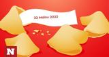 Σπάσε, Fortune Cookie, 2205,spase, Fortune Cookie, 2205