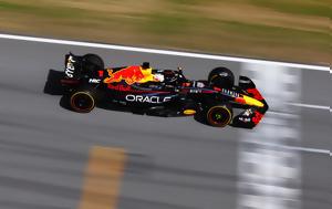 GP Ισπανίας 2022, Νίκη, Verstappen, Leclerc, GP ispanias 2022, niki, Verstappen, Leclerc