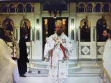 Κυριακή, Σαμαρείτιδος, Χαλκηδόνα,kyriaki, samareitidos, chalkidona