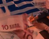 Παράλληλη, Πώς,parallili, pos