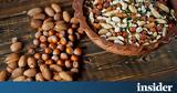 Πλώρη, Αραβία, Ισραήλ, Petrou Nuts -,plori, aravia, israil, Petrou Nuts -