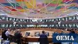 Eurogroup, Θετική 14η, Ελλάδα,Eurogroup, thetiki 14i, ellada