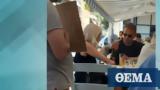 Ντέμης Νικολαΐδης,ntemis nikolaΐdis