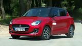 Δοκιμή Suzuki Swift 1 2 GLX Hybrid 83 PS,dokimi Suzuki Swift 1 2 GLX Hybrid 83 PS