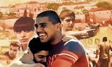 Cine Δράση, Σεμινάριο Σινεμά, Ιστορία, 25 Μαΐου,Cine drasi, seminario sinema, istoria, 25 maΐou