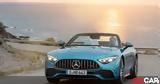 2λιτρη Mercedes-AMG SL 43, Ελλάδα - Δείτε,2litri Mercedes-AMG SL 43, ellada - deite