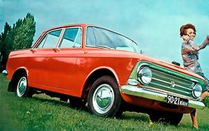 Moskvich