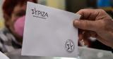 ΣΥΡΙΖΑ,syriza