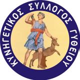 Γυθείου, Σύλληψη, Ταΰγετο,gytheiou, syllipsi, taΰgeto