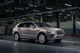 Παρουσιάστηκε, First Edition, Bentley Bentayga EWB Azure,parousiastike, First Edition, Bentley Bentayga EWB Azure