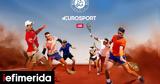 Roland Garros, Grand Slam, Τσιτσιπά Σάκκαρη Γραμματικοπούλου, Eurosport, Nova,Roland Garros, Grand Slam, tsitsipa sakkari grammatikopoulou, Eurosport, Nova