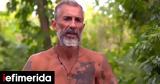 Survivor 2022, Πρωτοφανές, Τάκης Καραγκούνιας,Survivor 2022, protofanes, takis karagkounias