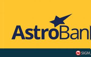 Ολοκληρώθηκε, AstroBank, oloklirothike, AstroBank