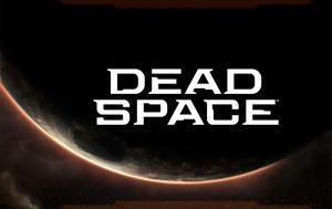 Ημερομηνία, Dead Space, imerominia, Dead Space