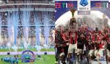 Premier League, Θρίλερ, Σίτυ – Πρωταθλήτρια, Μίλαν,Premier League, thriler, sity – protathlitria, milan