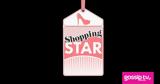 Shopping Star, Μοδάτη,Shopping Star, modati