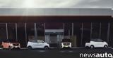 Nissan, Παρουσίασε Mini, +video,Nissan, parousiase Mini, +video